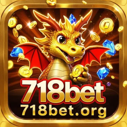 718bet