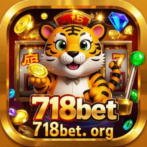 Explorando a Categoria de Fidelidade no 718bet: Vantagens e Oportunidades