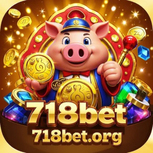 Explore as Imperdíveis Promoções da 718bet e Aumente Suas Chances de Ganhar